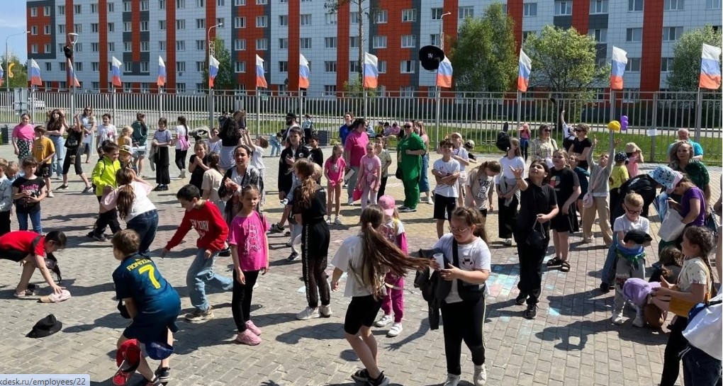 Праздник «Да здравствует Лето!».