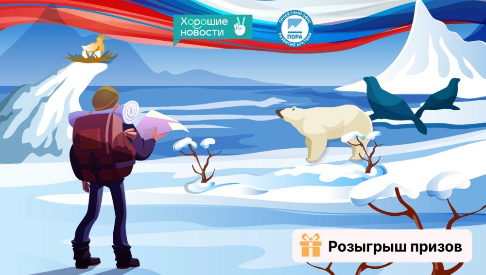 Уважаемые жители городского поселения Барсово!.