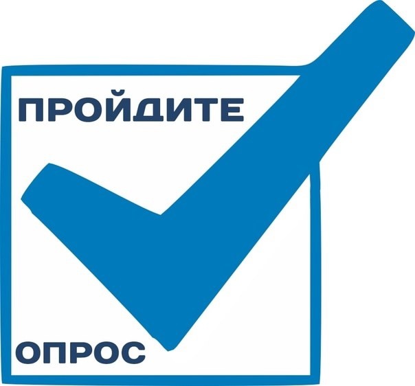 Уважаемые жители г.п.Барсово!.