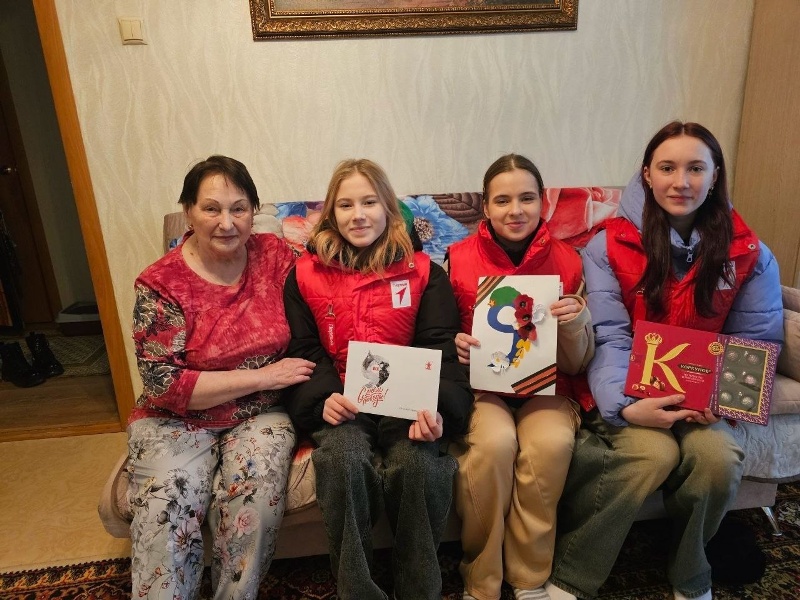 Акция «Открытка ветерану» к 80-летию Победы в Великой Отечественной войне.