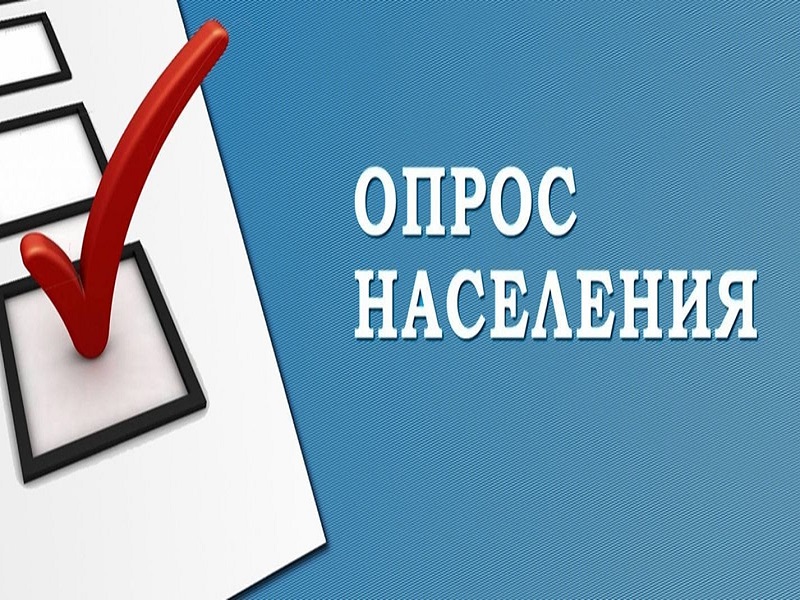 Уважаемые жители поселка Барсово!.
