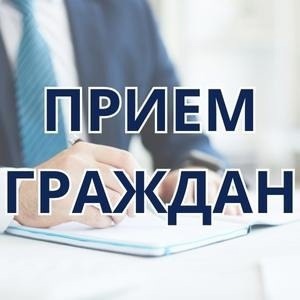 Уважаемые жители городского поселения Барсово!.