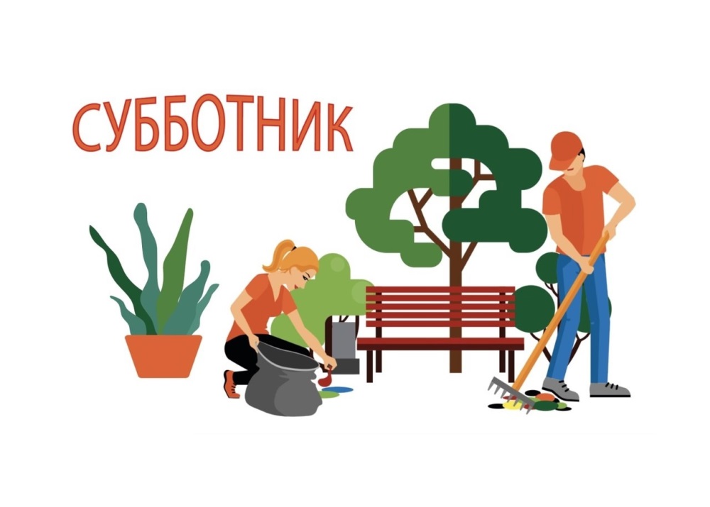 Уважаемые жители городского поселения Барсово!.