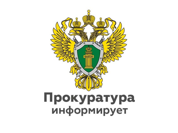 «Как уберечь ребёнка от падения из окна». «Как уберечь ребёнка от падения из окна».