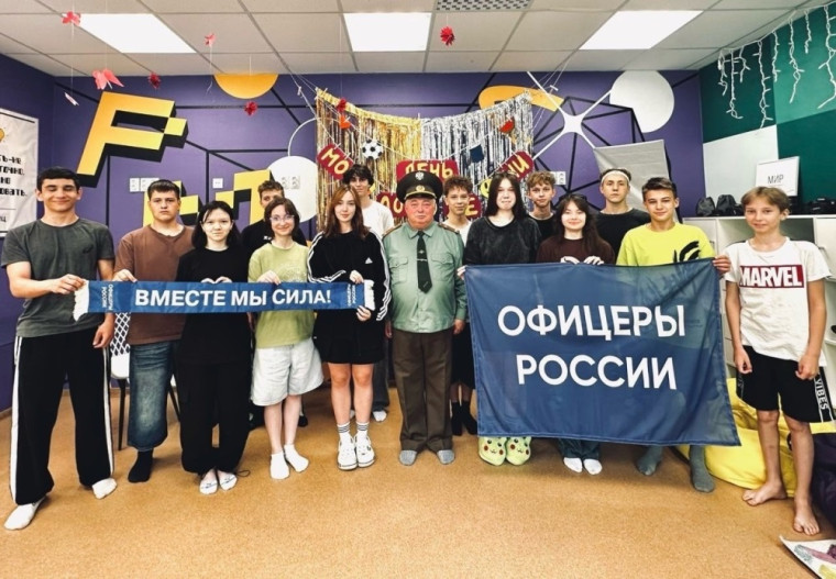 Патриотический ликбез. Патриотический ликбез.