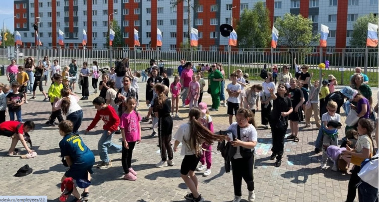 Праздник «Да здравствует Лето!». Праздник «Да здравствует Лето!».