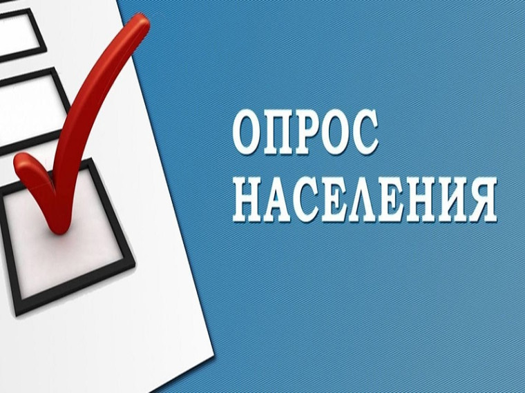 Уважаемые жители поселка Барсово!. Уважаемые жители поселка Барсово!.